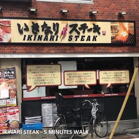 Shinjuku Central Apartment 203 Tokyo Dış mekan fotoğraf