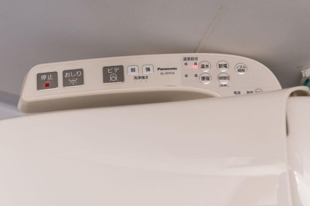 Shinjuku Central Apartment 203 Tokyo Dış mekan fotoğraf