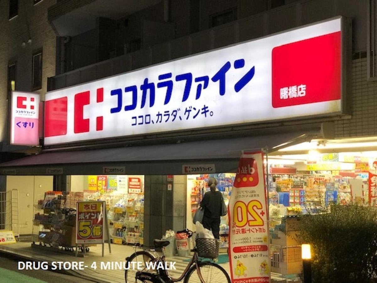 Shinjuku Central Apartment 203 Tokyo Dış mekan fotoğraf
