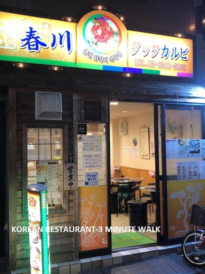 Shinjuku Central Apartment 203 Tokyo Dış mekan fotoğraf