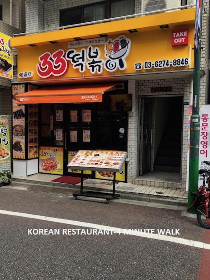 Shinjuku Central Apartment 203 Tokyo Dış mekan fotoğraf