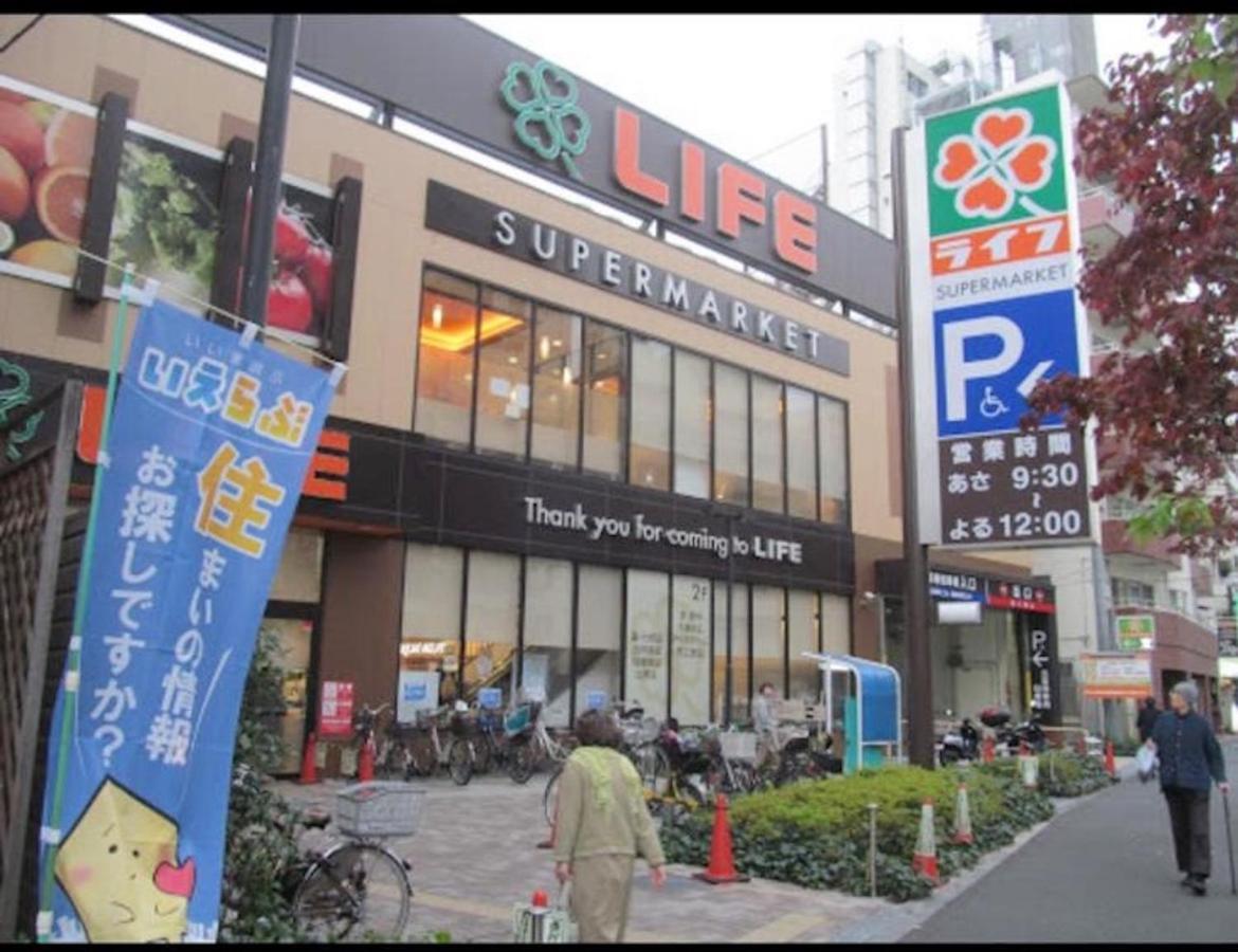 Shinjuku Central Apartment 203 Tokyo Dış mekan fotoğraf