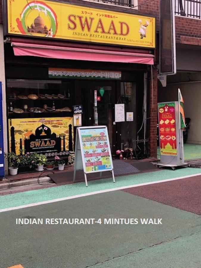 Shinjuku Central Apartment 203 Tokyo Dış mekan fotoğraf