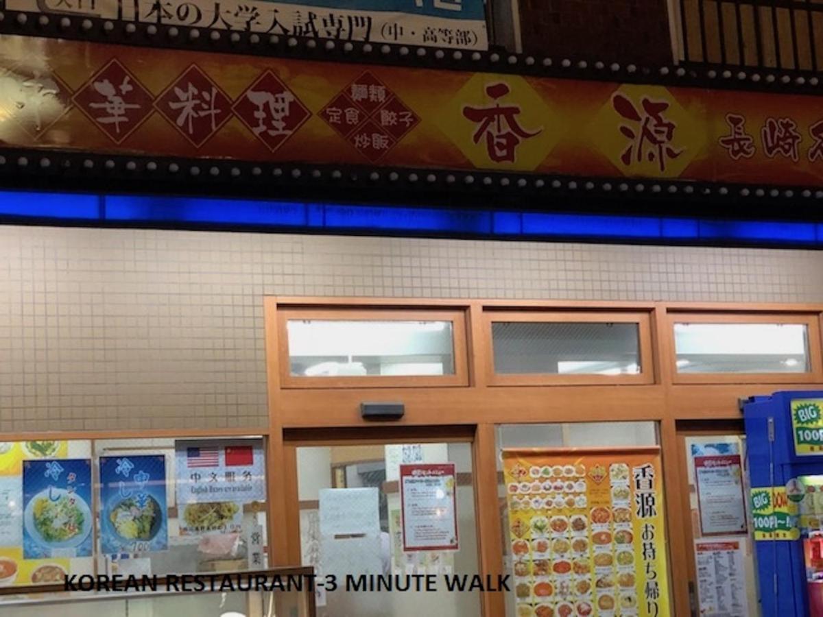 Shinjuku Central Apartment 203 Tokyo Dış mekan fotoğraf
